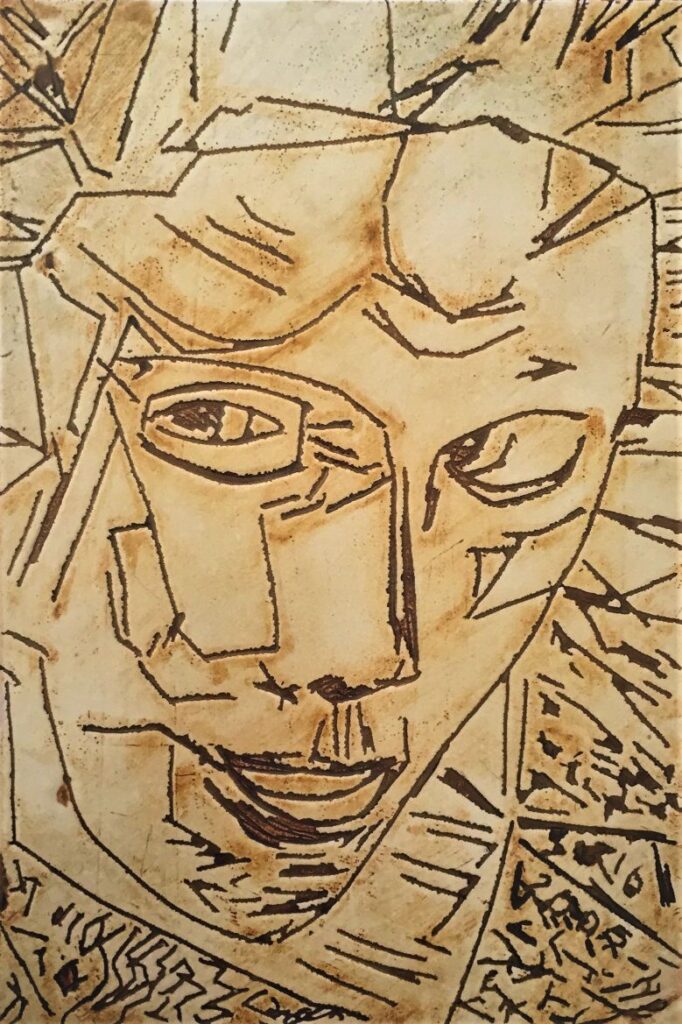 2005 - La maschera che ti guarda - Piastra incisa, 20x30 cm