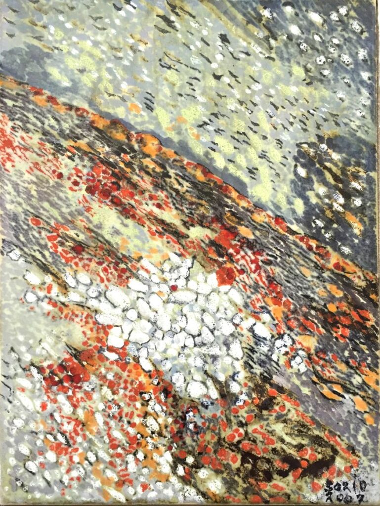 2007 - Etna. Gorghi e vertigini - 15x20 cm